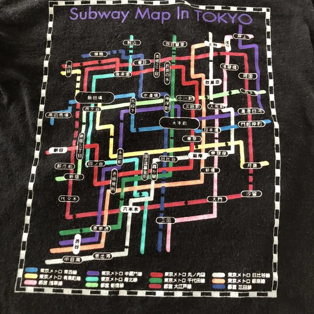 Tokyo Subway Map Tee - Picture 3 of 6